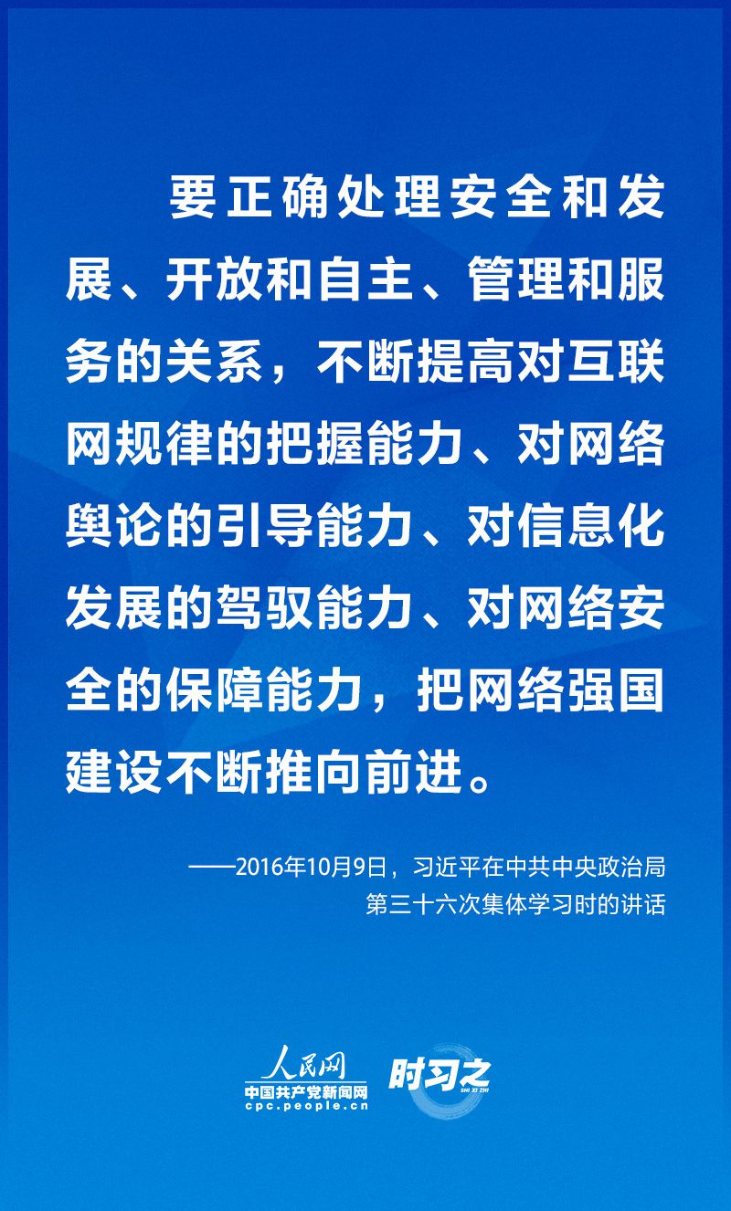 點擊進(jìn)入下一頁