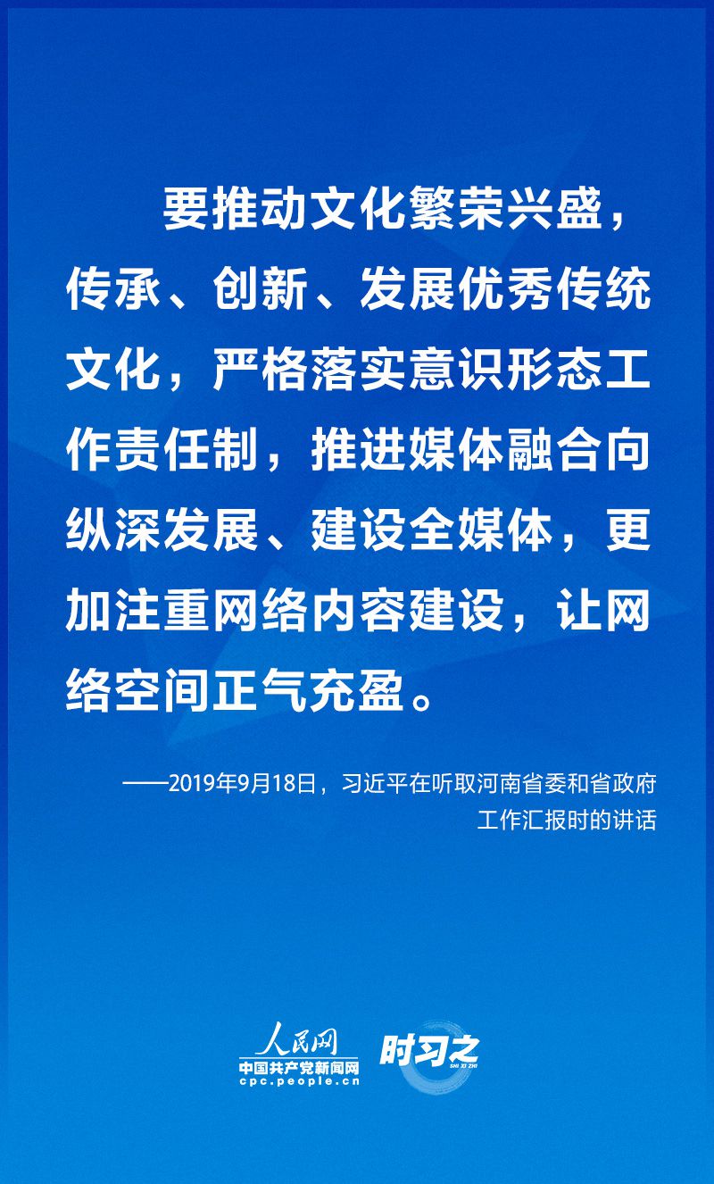 點擊進(jìn)入下一頁