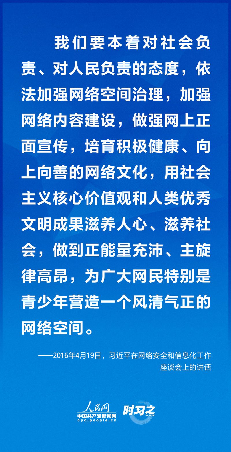 點擊進(jìn)入下一頁