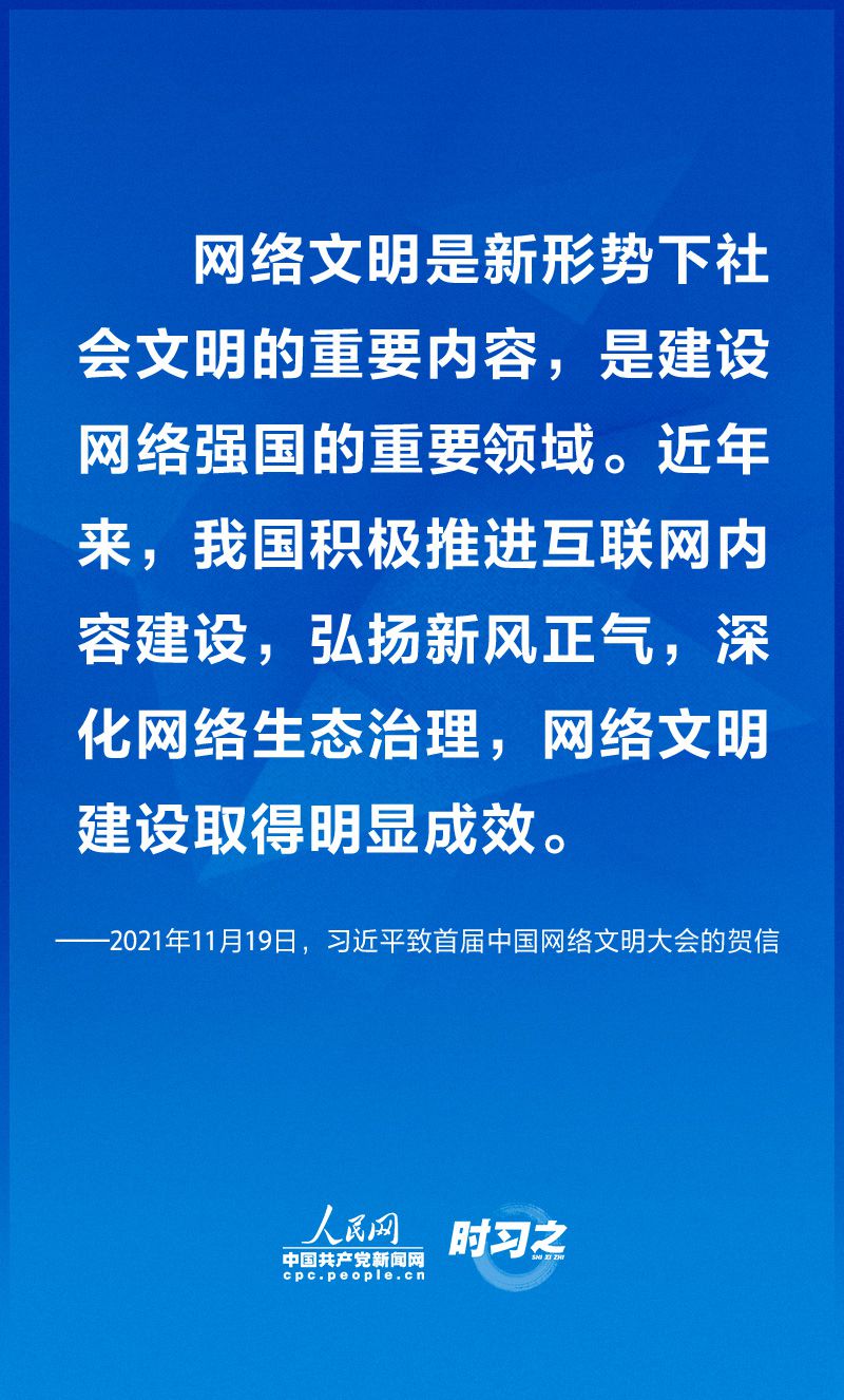 點擊進(jìn)入下一頁