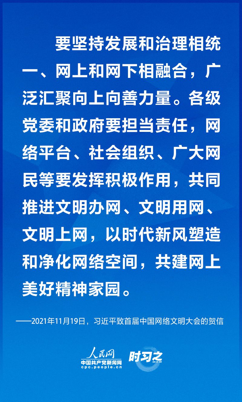 點擊進(jìn)入下一頁