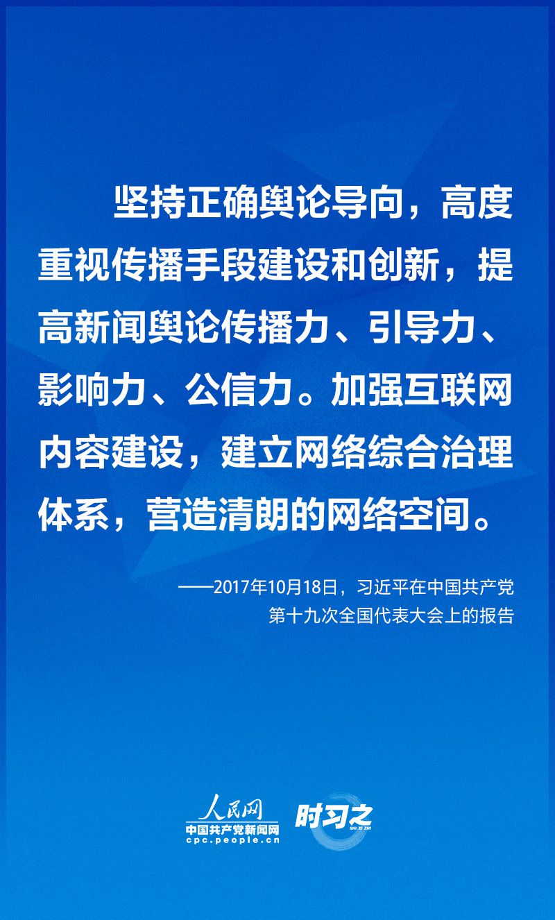 點擊進(jìn)入下一頁