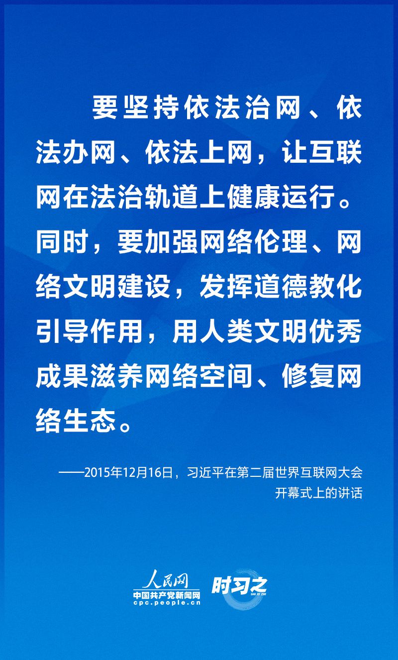 點擊進(jìn)入下一頁