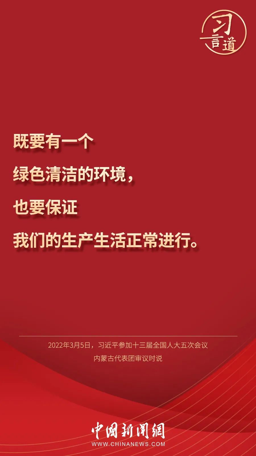 點擊進入下一頁