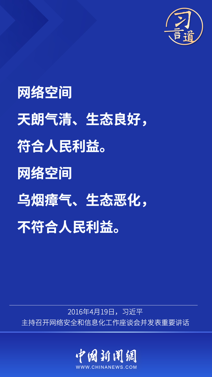 點擊進入下一頁