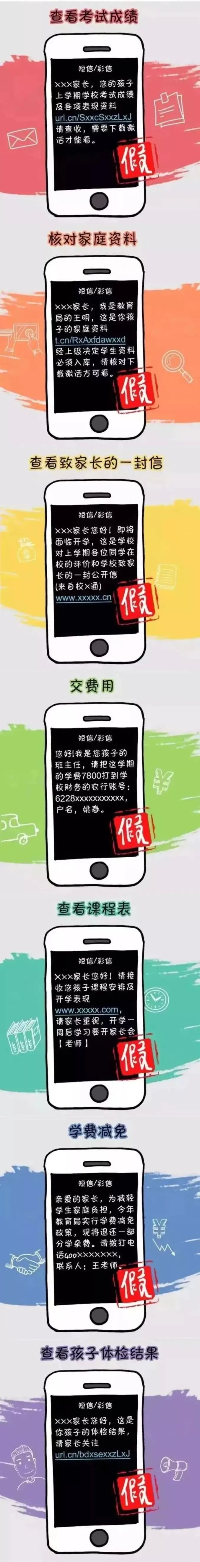 微信圖片_20230207150057.jpg
