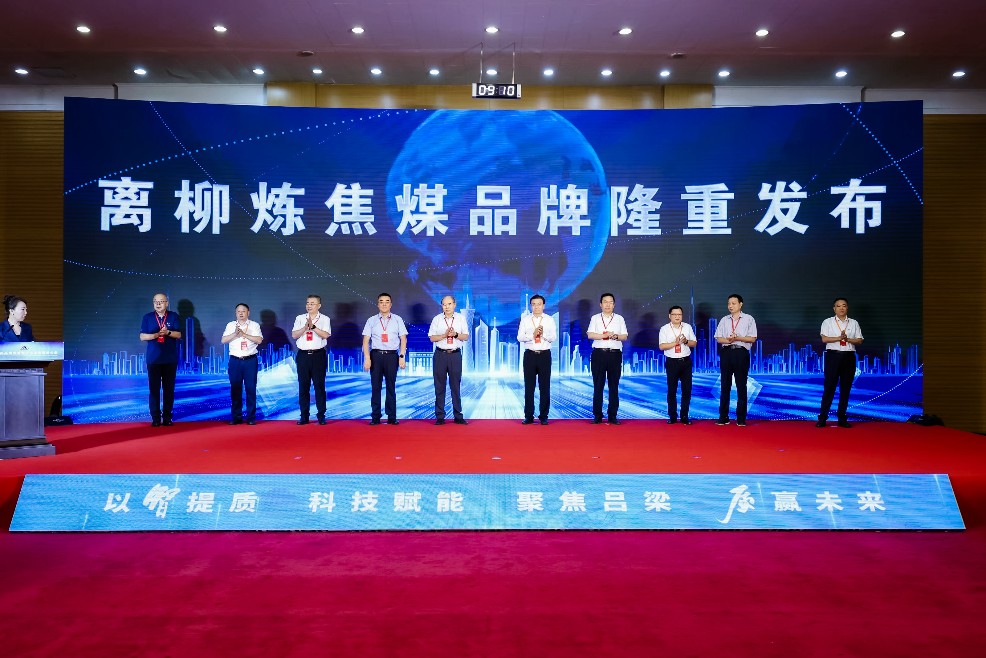 mmexportfed35a5ffa86c0505183ac78d2e309d0_1724831.jpeg