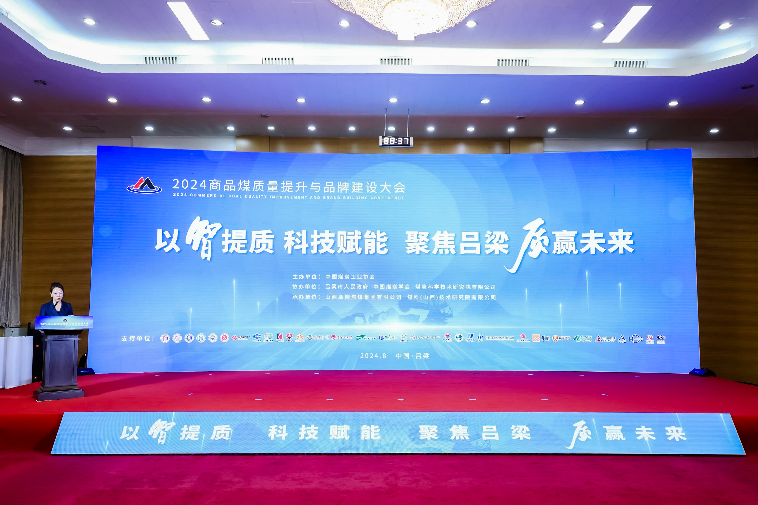 mmexport0b2b598b81accf0c5bcf766926259dd9_1724831.jpeg