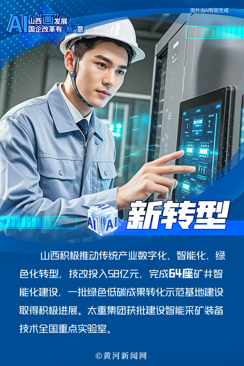 d269939ac8a0fe862d4a2a528dae7b43.jpg