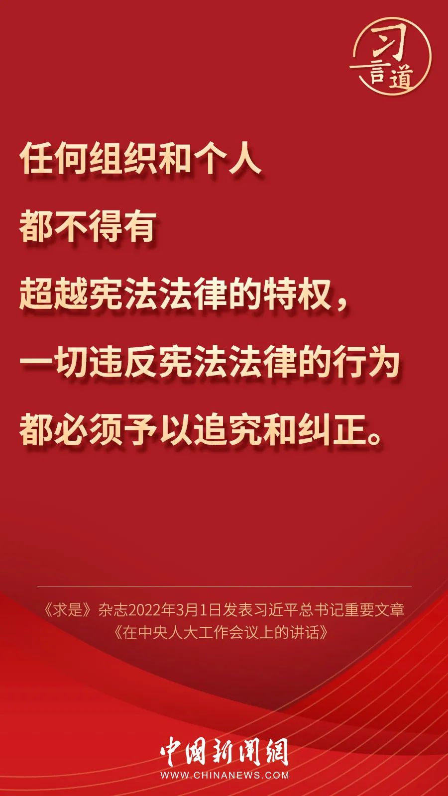 點(diǎn)擊進(jìn)入下一頁