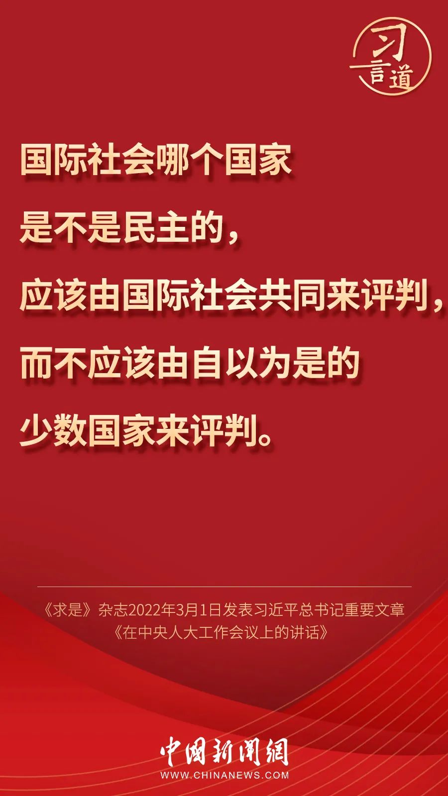 點(diǎn)擊進(jìn)入下一頁