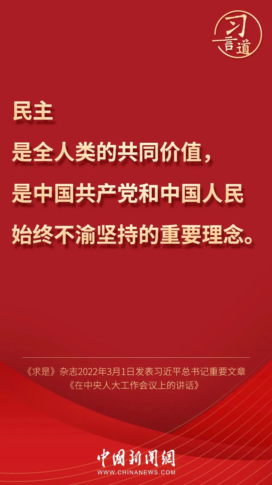 點(diǎn)擊進(jìn)入下一頁