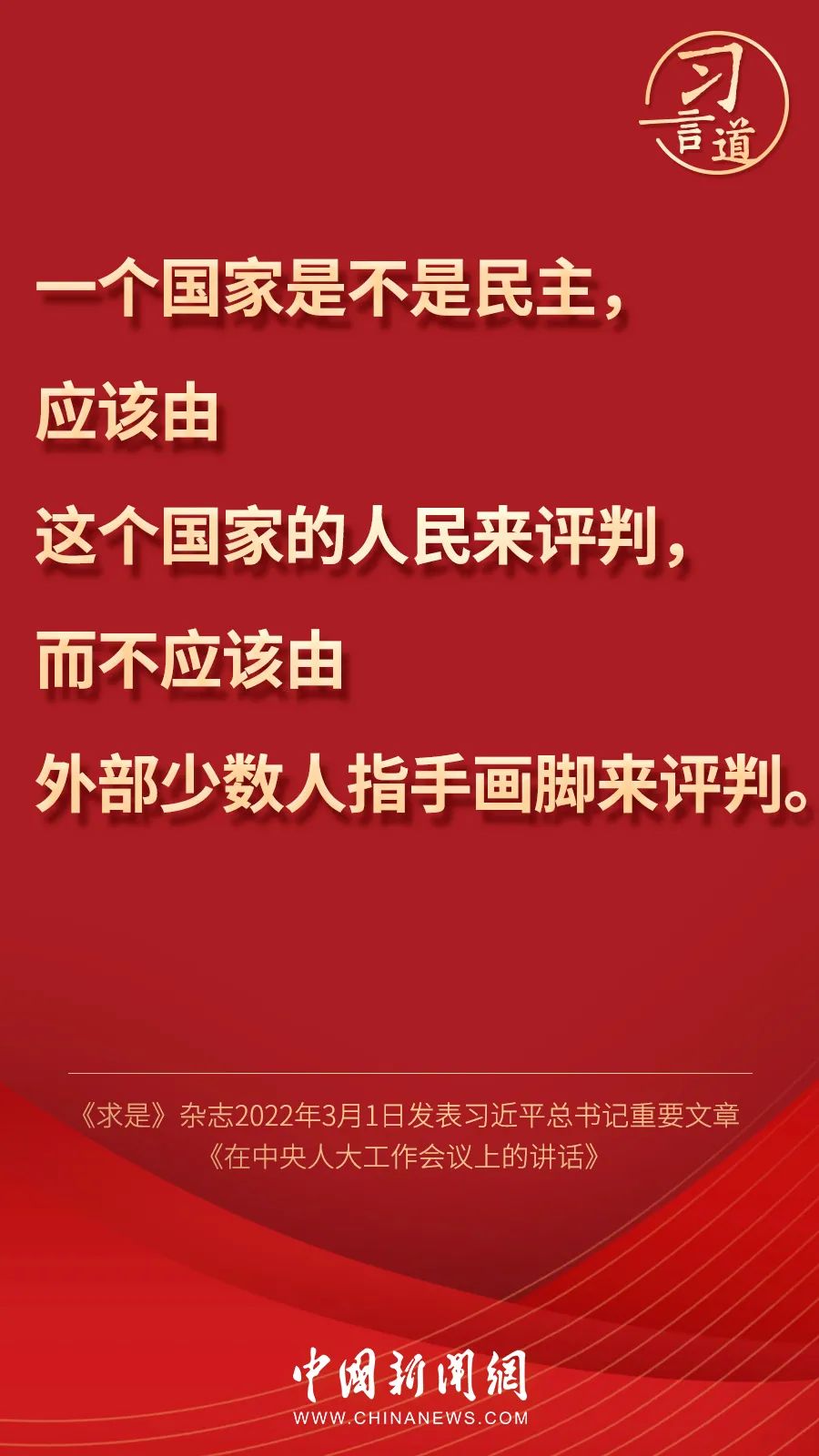 點(diǎn)擊進(jìn)入下一頁