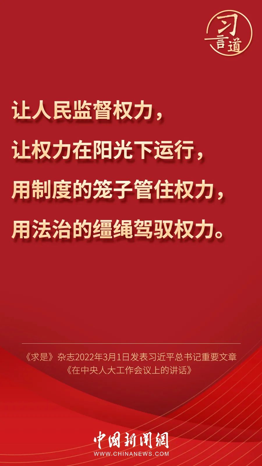 點(diǎn)擊進(jìn)入下一頁