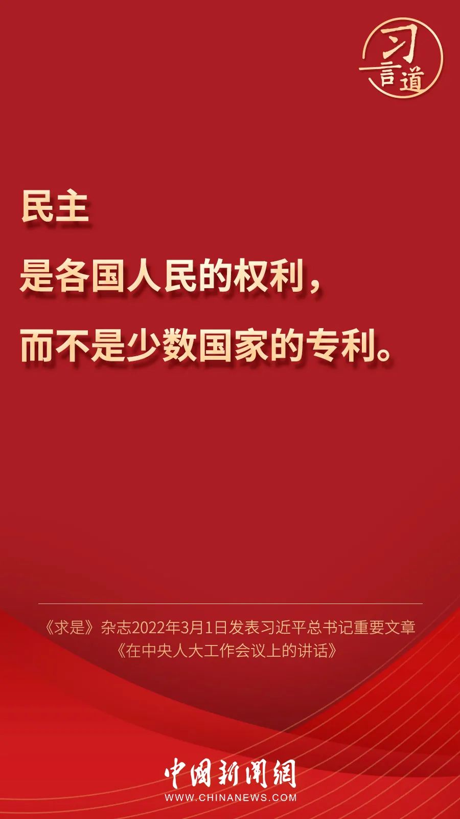 點(diǎn)擊進(jìn)入下一頁
