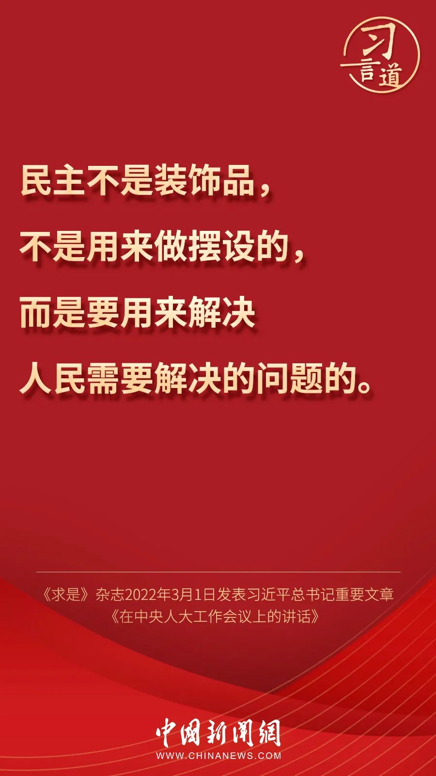 點(diǎn)擊進(jìn)入下一頁