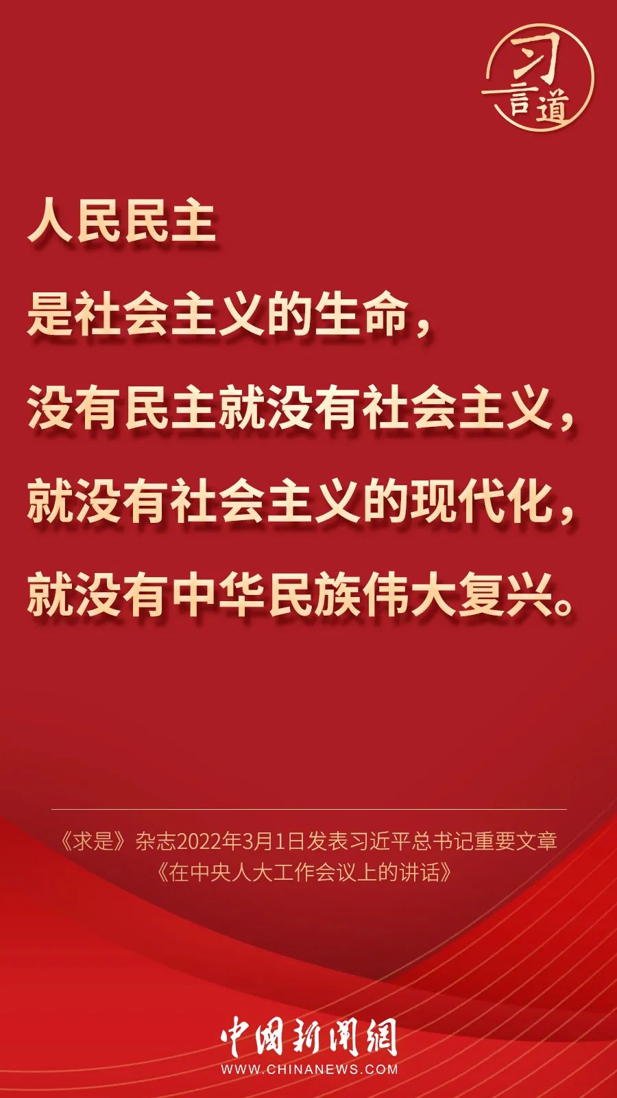 點(diǎn)擊進(jìn)入下一頁
