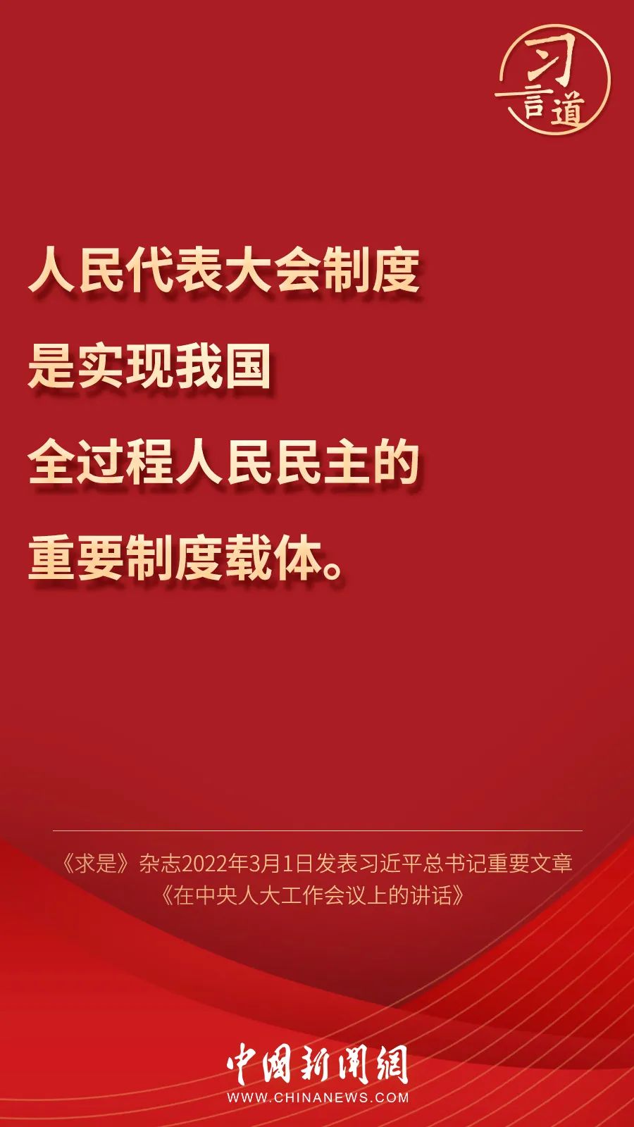 點(diǎn)擊進(jìn)入下一頁