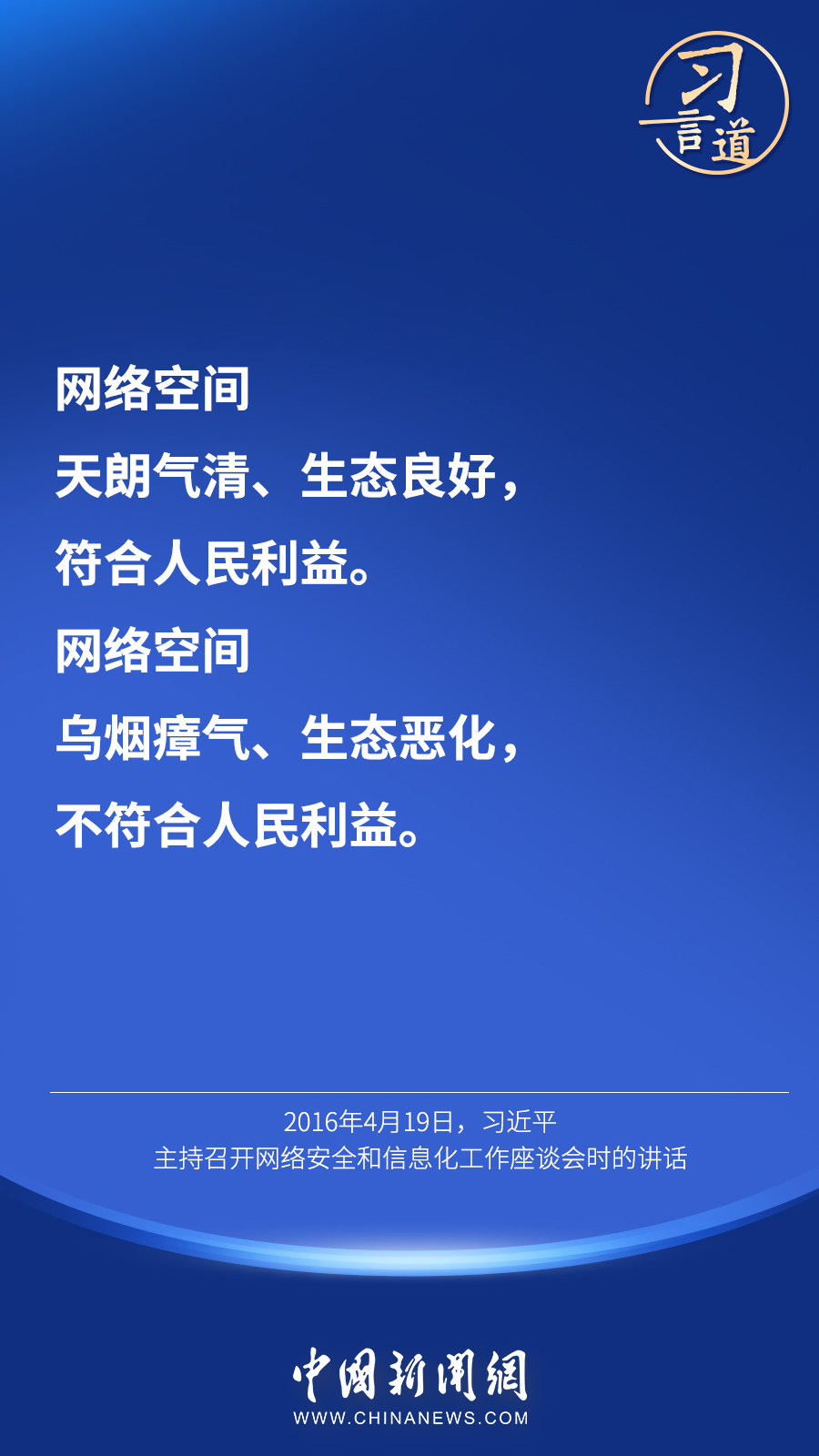 點(diǎn)擊進(jìn)入下一頁(yè)
