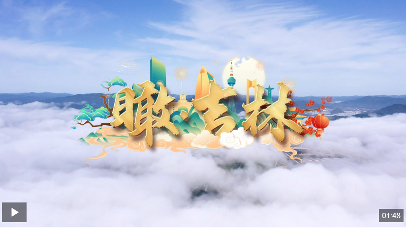 33f99e3e-1c0c-44a5-9376-66e6e0777e14.png