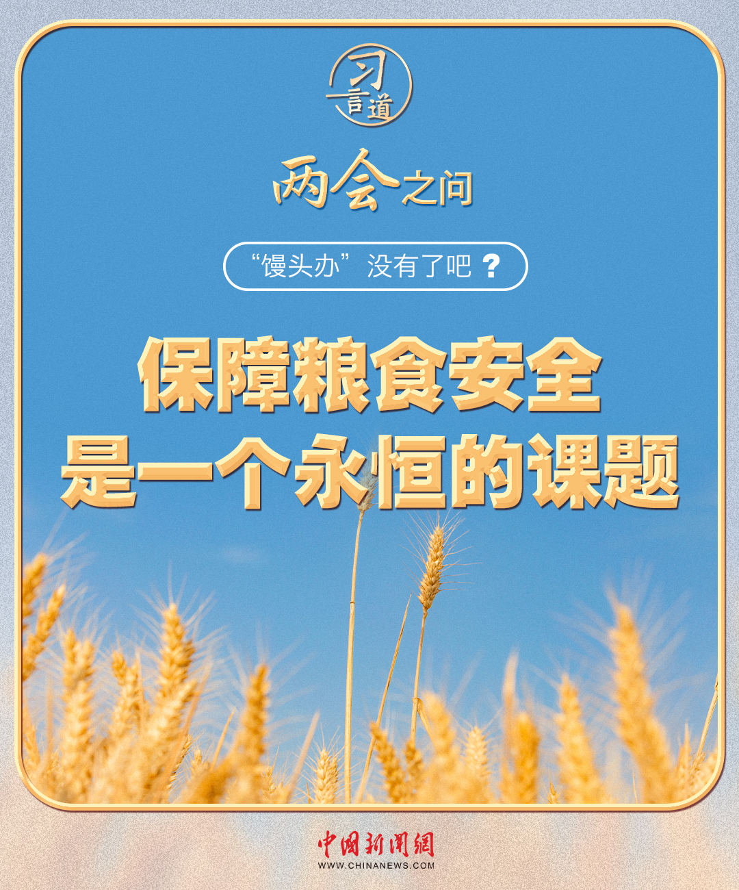 b119a66c8b3246fc981c35a801a90239.jpg