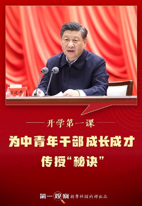 點(diǎn)擊進(jìn)入下一頁