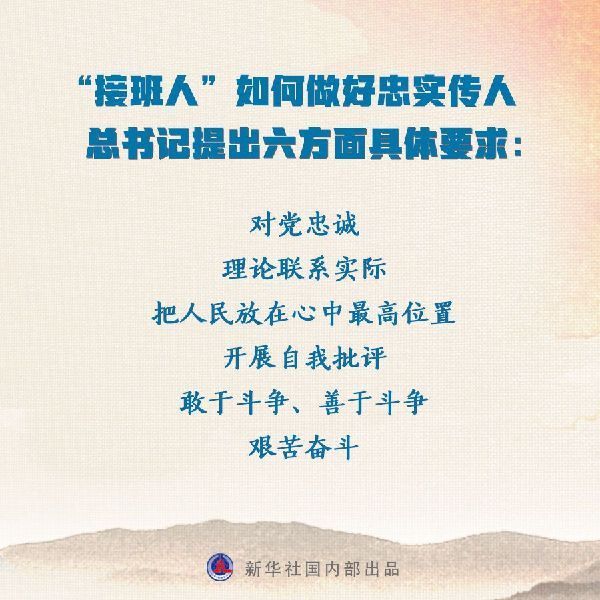 點(diǎn)擊進(jìn)入下一頁